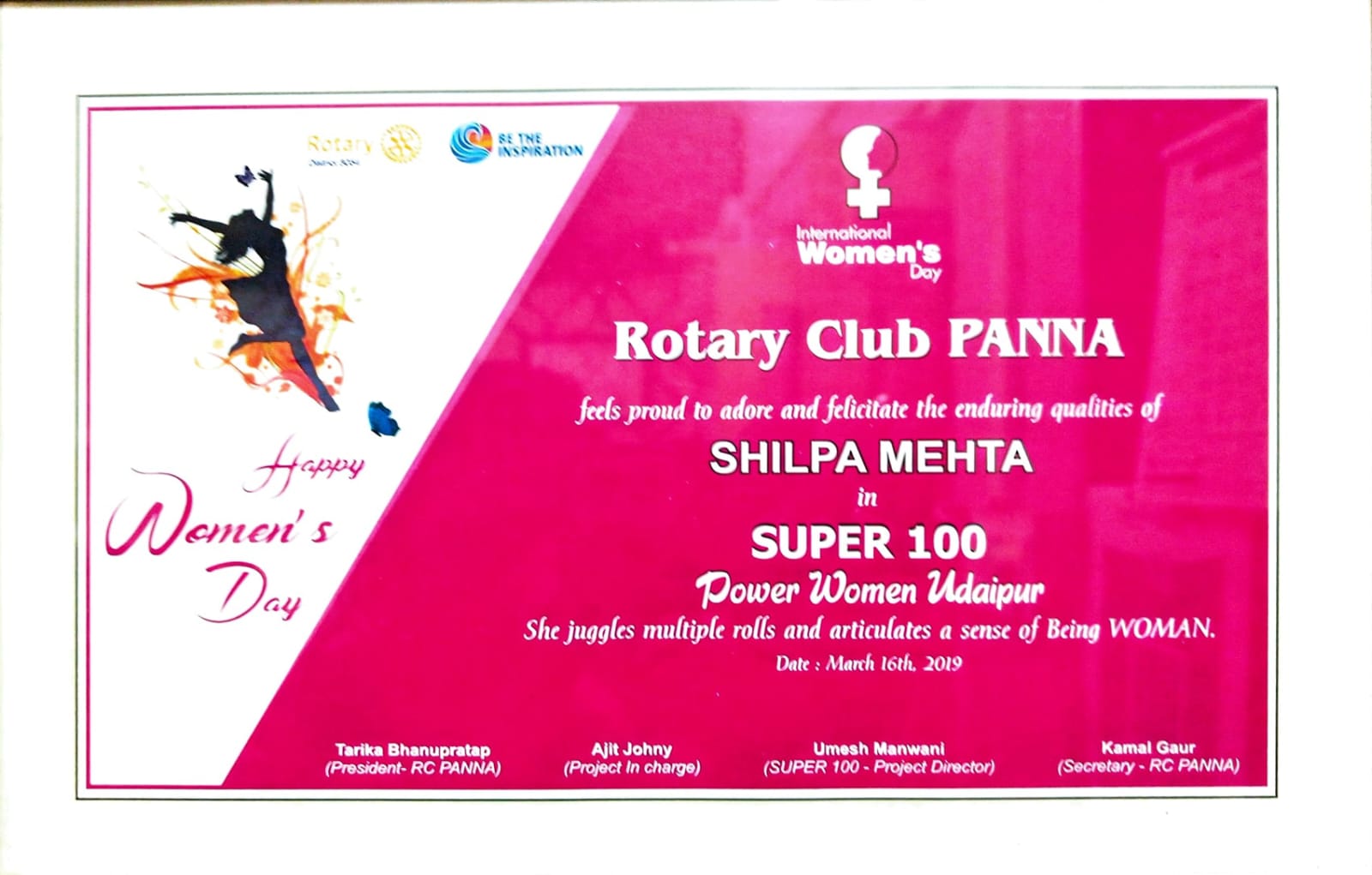 Award